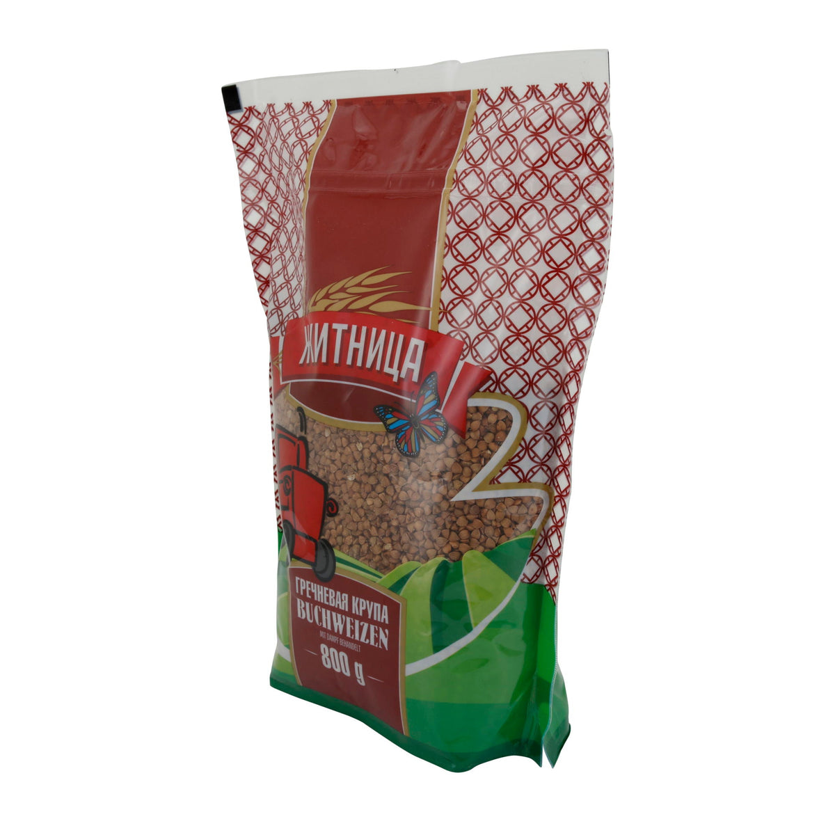 Buchweizen Житница | Mehl | Gedämpft, vielseitig | 800g