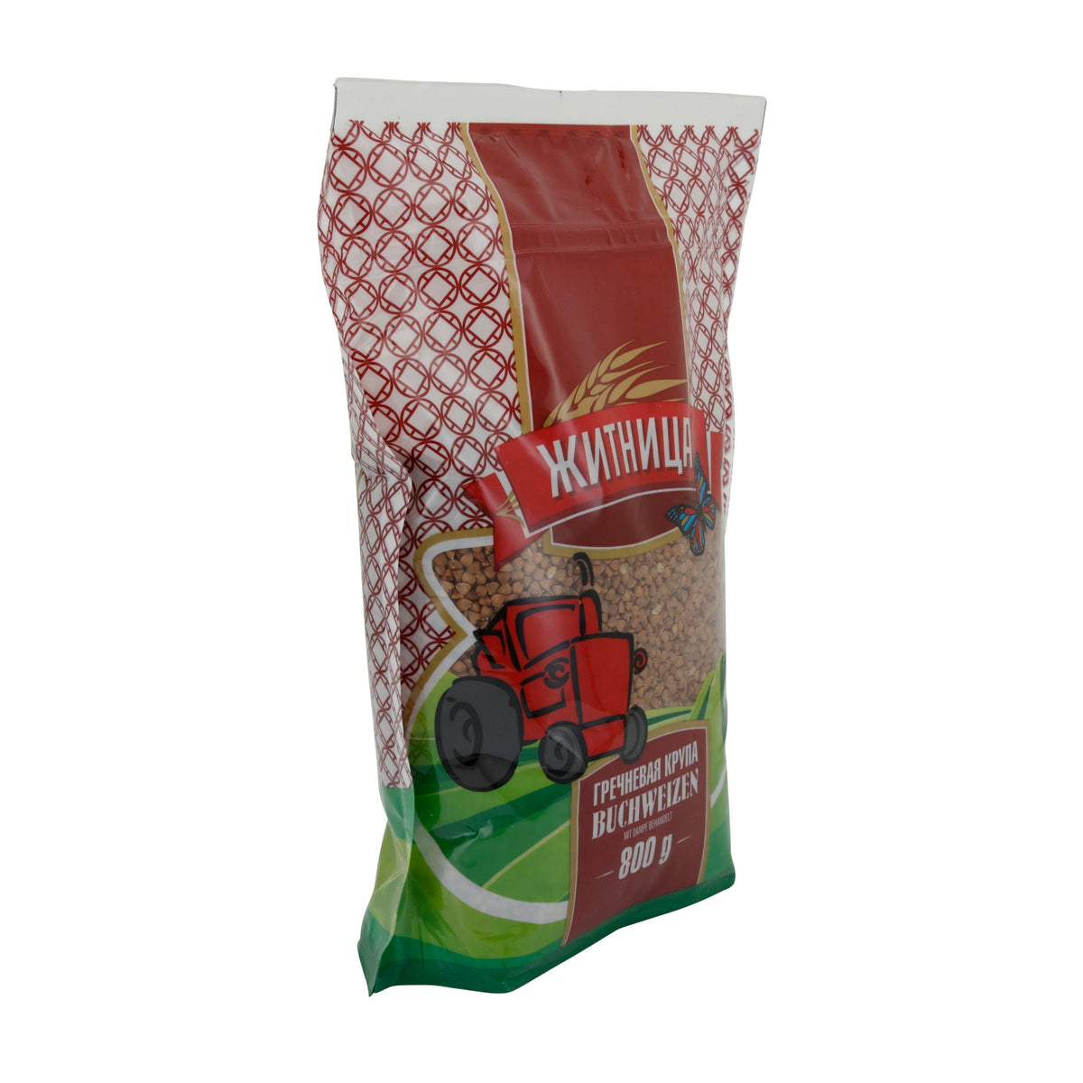 Buchweizen Житница | Mehl | Gedämpft, vielseitig | 800g