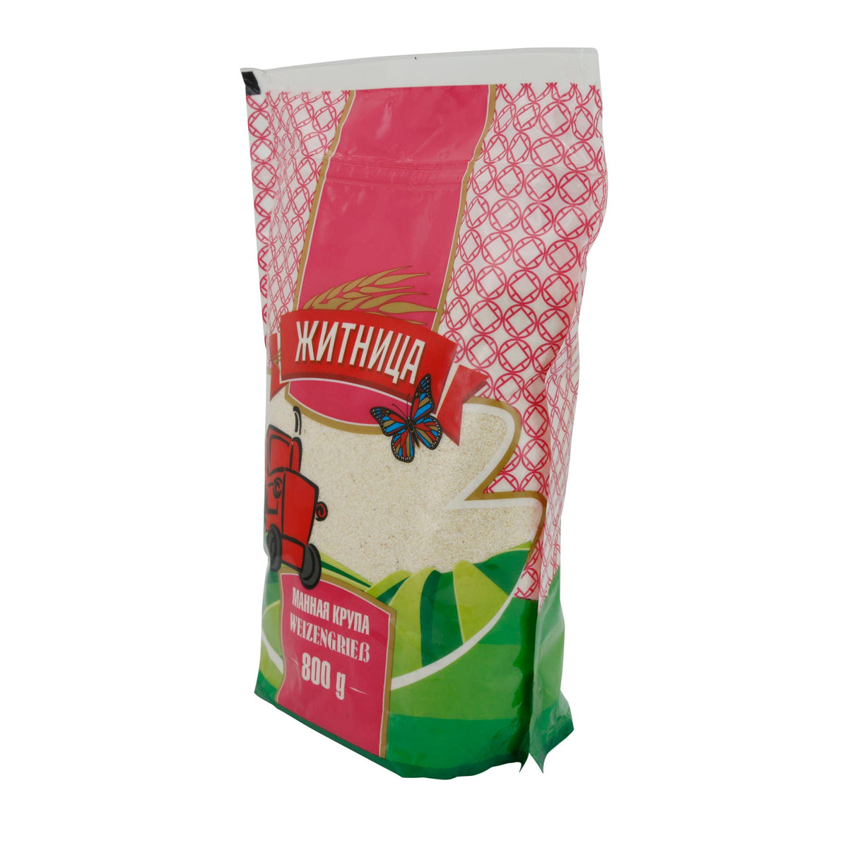 Weizengrieß Zhitnitsa | Hochwertig, für traditionelle und moderne Rezepte | 800 g Zhitnitsa