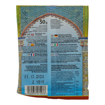 Würzmischung | Für Borschtsch | Traditionelles Aroma | 50 g