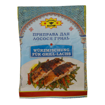 Würzmischung | Für Grill-Lachs | Aromatisch, für gegrillten Fisch | 50 g Wostótschnaja Magíja