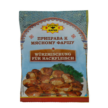 Würzmischung Magia | Für Hackfleisch | Ideal für Fleischbällchen und andere Hackfleischgerichte | 50 g Wostótschnaja Magíja