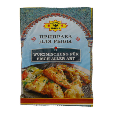 Würzmischung | Für Fisch | Aromatisch | 40 g Wostótschnaja Magíja