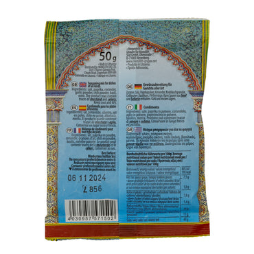 Kruidenmix | Kaukasische stijl | Aromatisch voor vleesgerechten | 50g