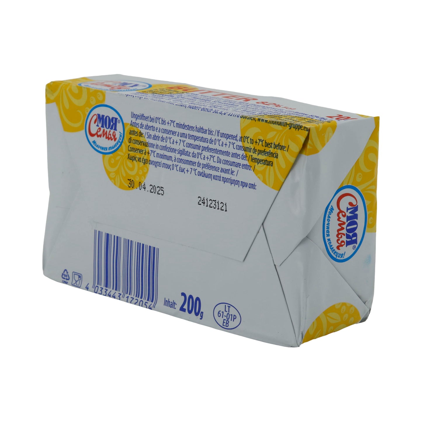 Butter My Family Butter | Reichhaltiger Buttergeschmack | Aus Litauen | 82 % Fett, 200 g