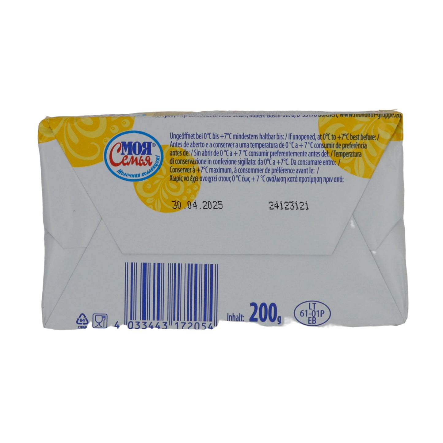 Butter My Family Butter | Reichhaltiger Buttergeschmack | Aus Litauen | 82 % Fett, 200 g