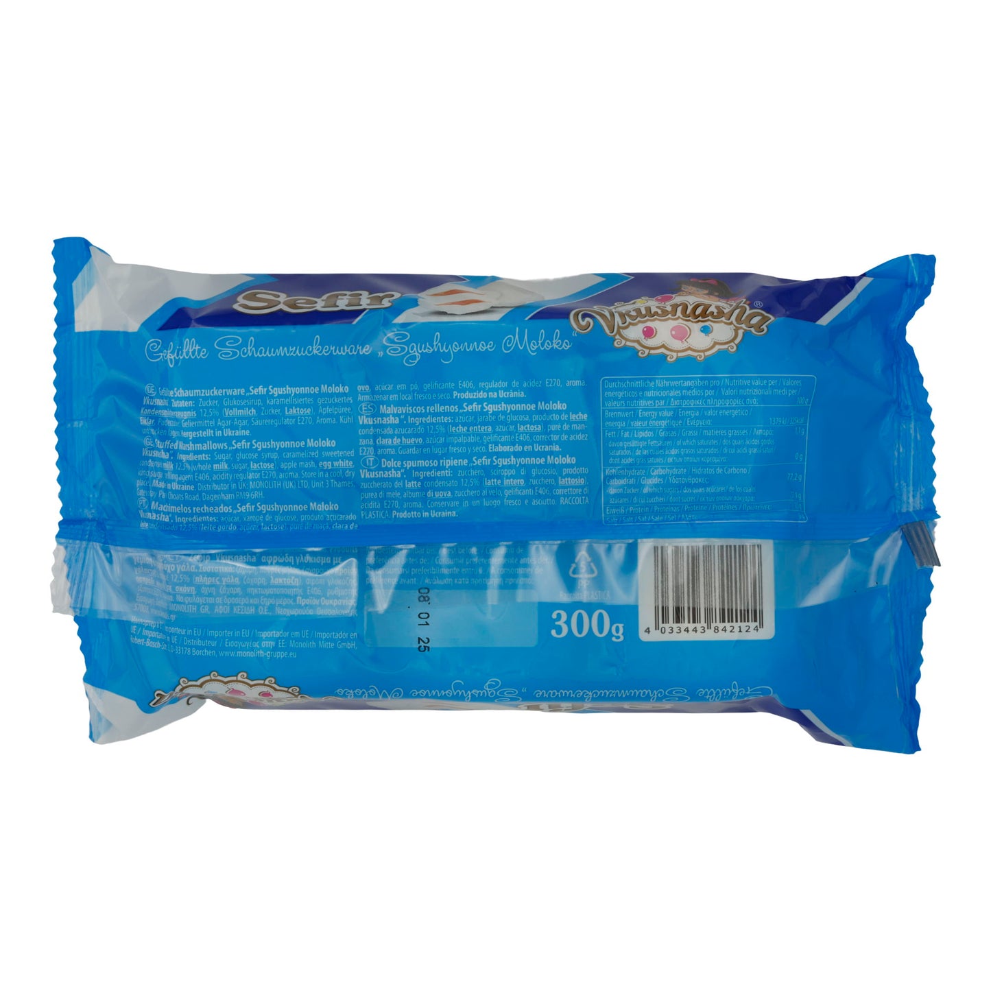 Schaumzuckerware Vkusnasha Sefir | Caramella | Con latte condensato | 300g