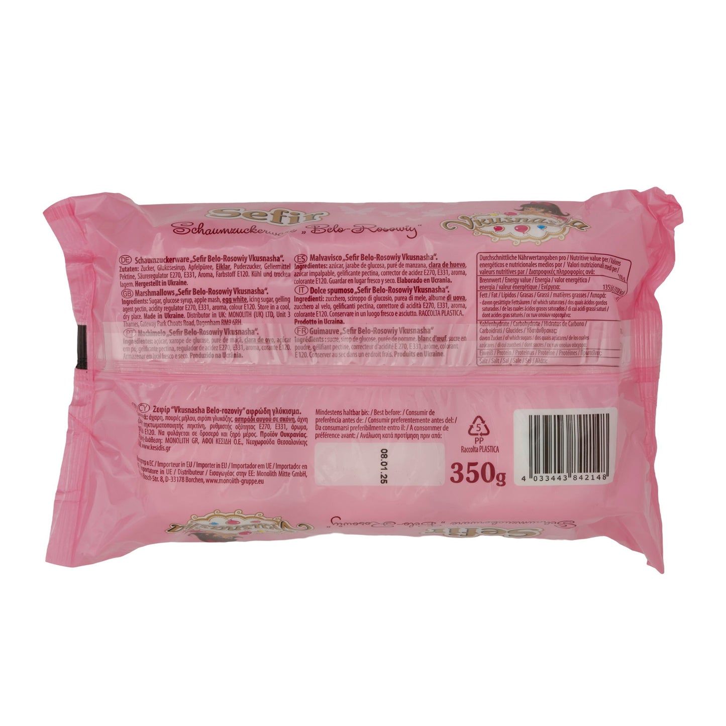 Schaumzuckerware Vkusnasha | Sefir | Bianco-rosa, dolce delizia | 350 g