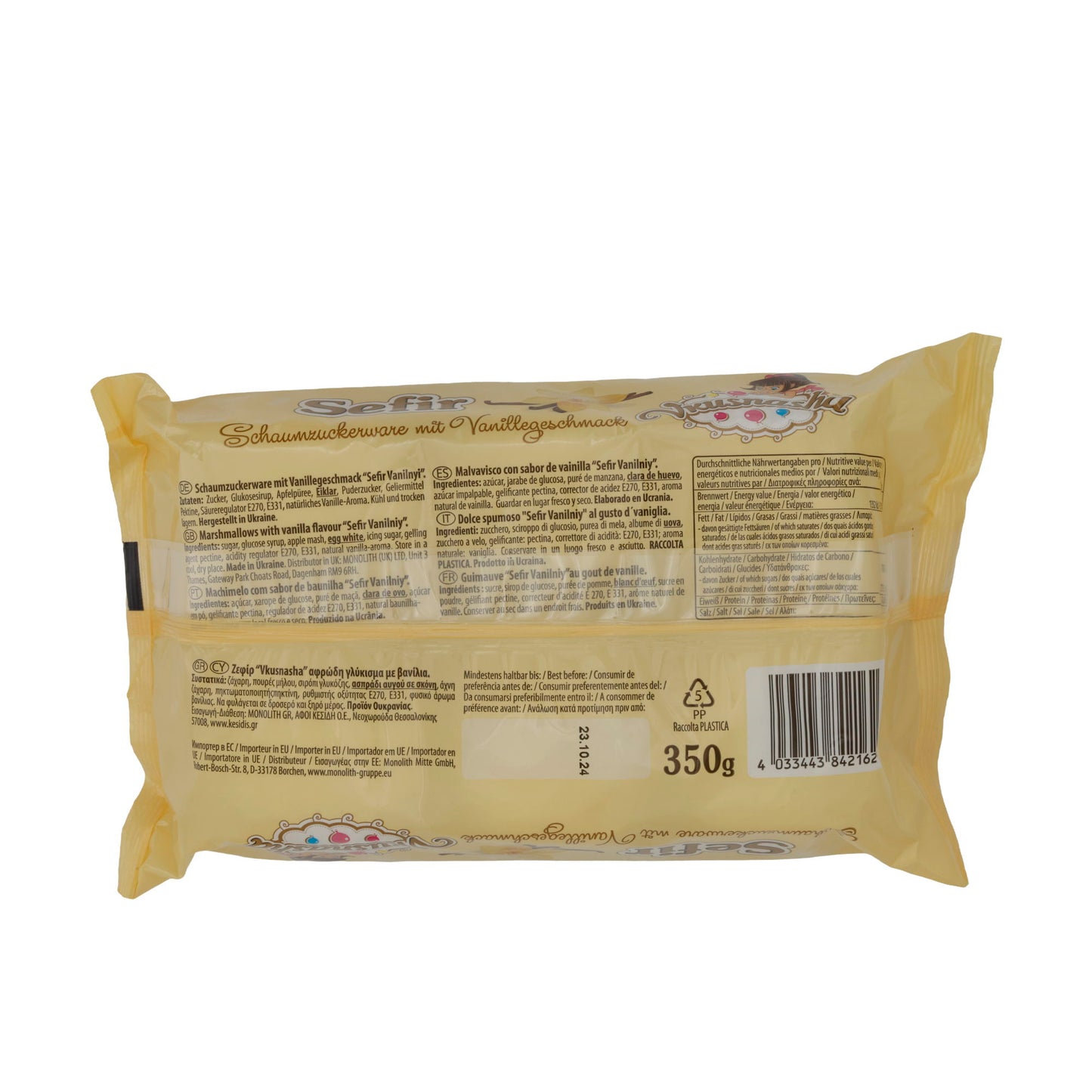 Schaumküsse Vkusnasha Sefir | Snoepgoed | Met vanille, schuimsnoep | 350g