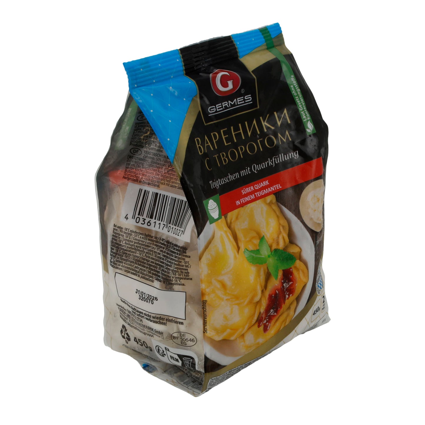 Ice My Family | Plombir Ice Cream | Vanilla & Cocoa in Waffle Cup, 10 Pieces | 1.35 l (10 x 135 ml)