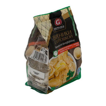 Teigtaschen Germes | Wareniki mit Quarkfüllung | Süß, vegetarisch, tiefgefroren | 450 g