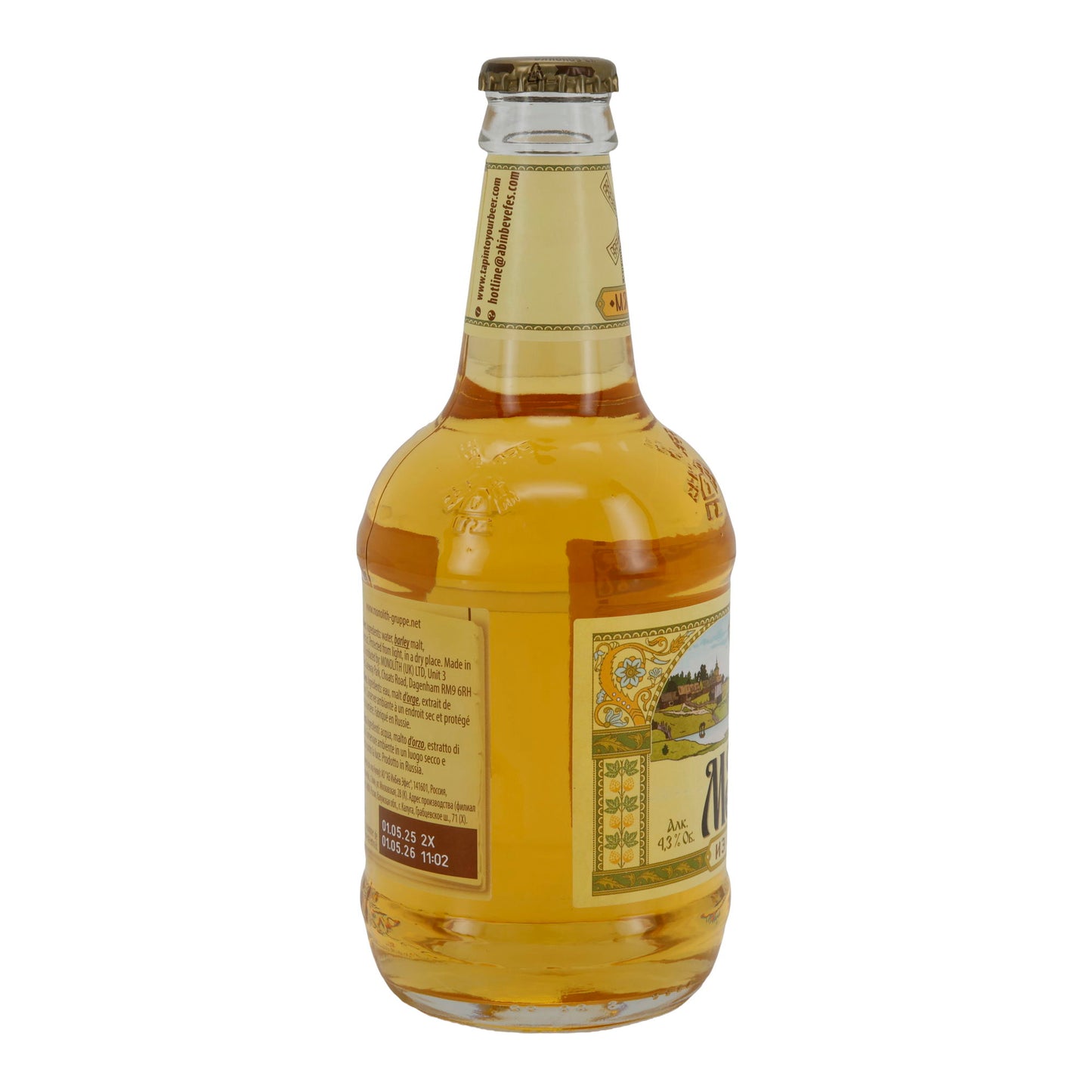 Schankbier Stary Melnik | Russisch bier | van het vat | 4 flessen, 3 % vol