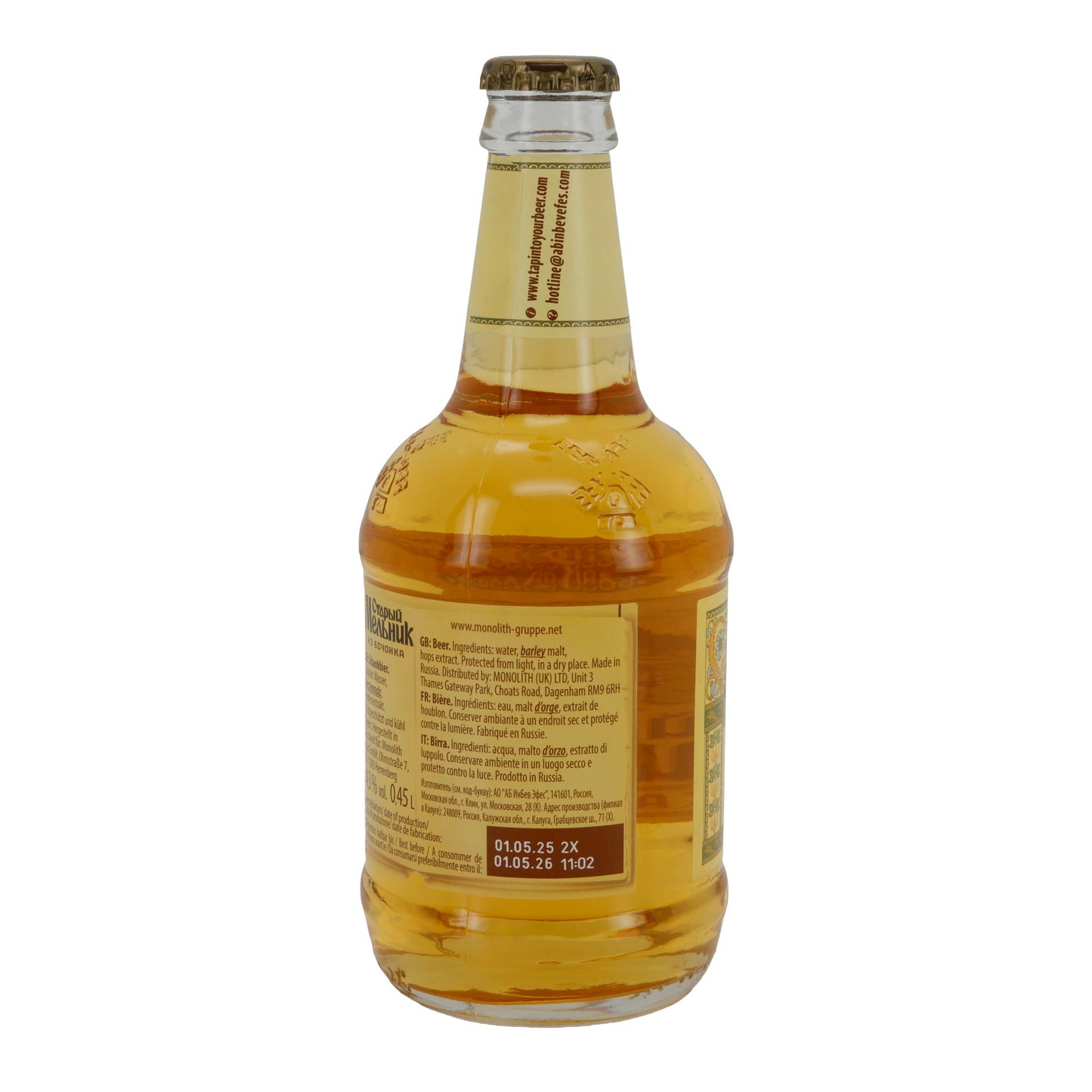 Schankbier Stary Melnik | Russisch bier | van het vat | 4 flessen, 3 % vol