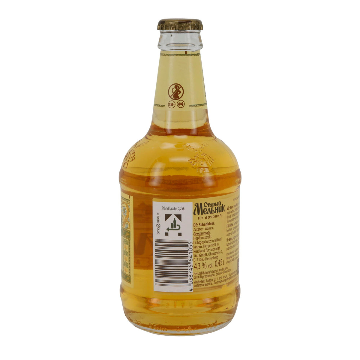 Schankbier Stary Melnik | Russisches Bier | aus dem Fass | 1 Flasche 3 % vol | kurzes MHD: 21.07.2026