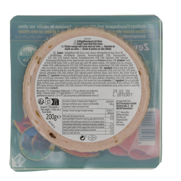 Suntat Kanatlı Dilim | Zeytinli Tavuk-Hindi Dilim Salam | Zeytinli, Helal | 200 g