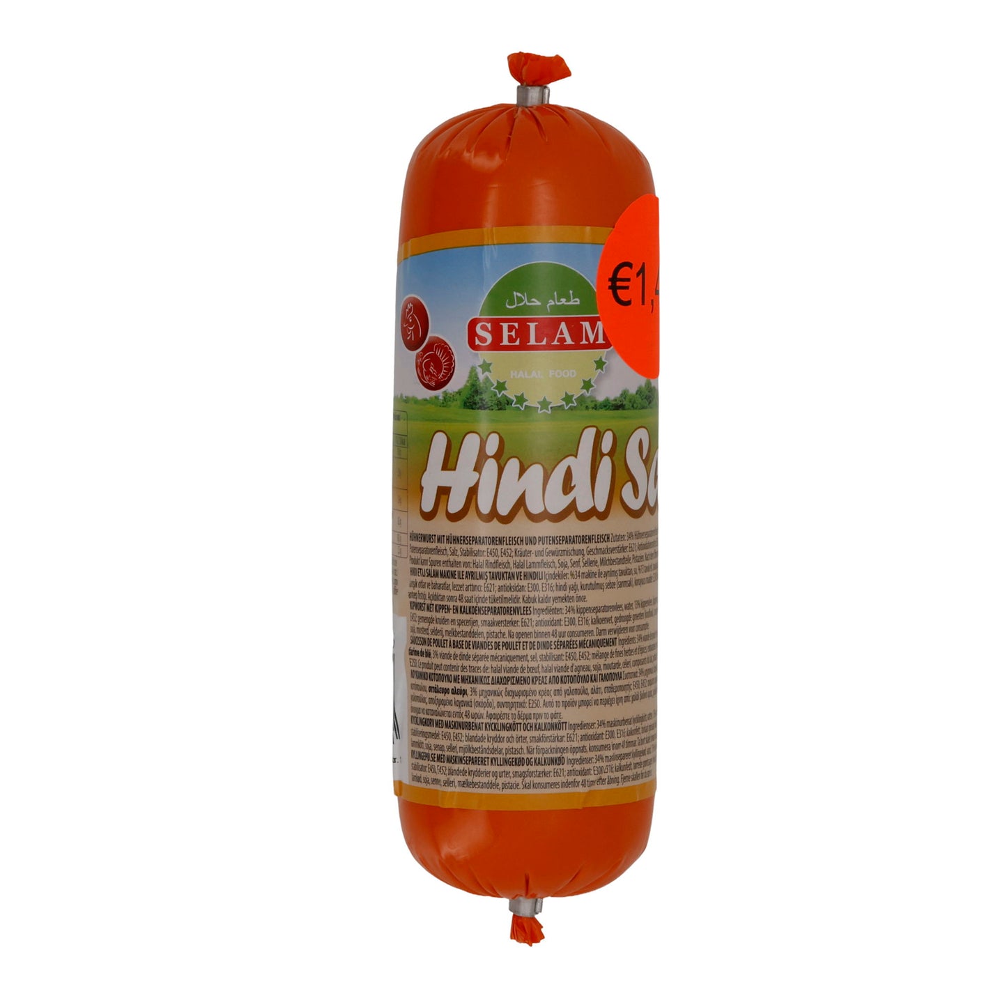 Wurst Selam | Hindi Wurst | Halal-Putenwurst, Frühstück & Snacks | 400 g
