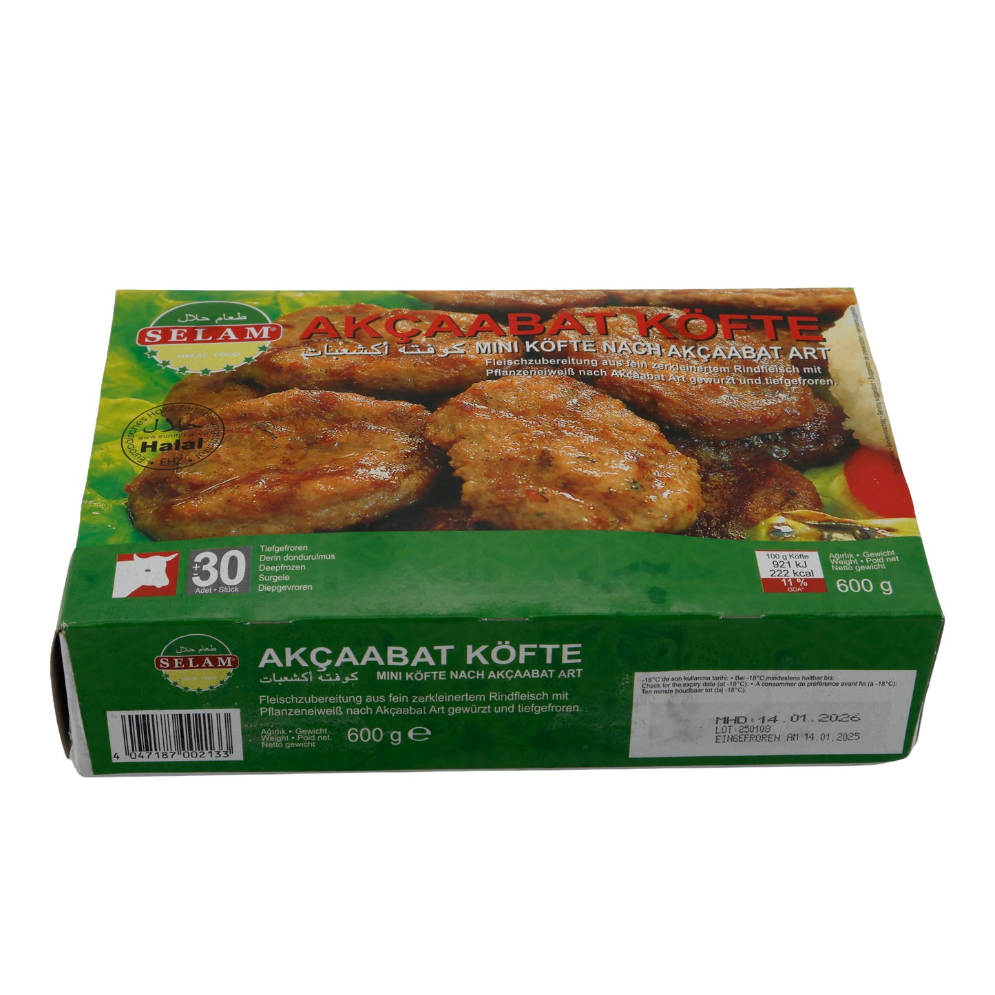 Bratwurst Selam | Tavuk Sosis | Hähnchen Bratrollen, Halal, tiefgefroren | 1300 g (20 Stück)