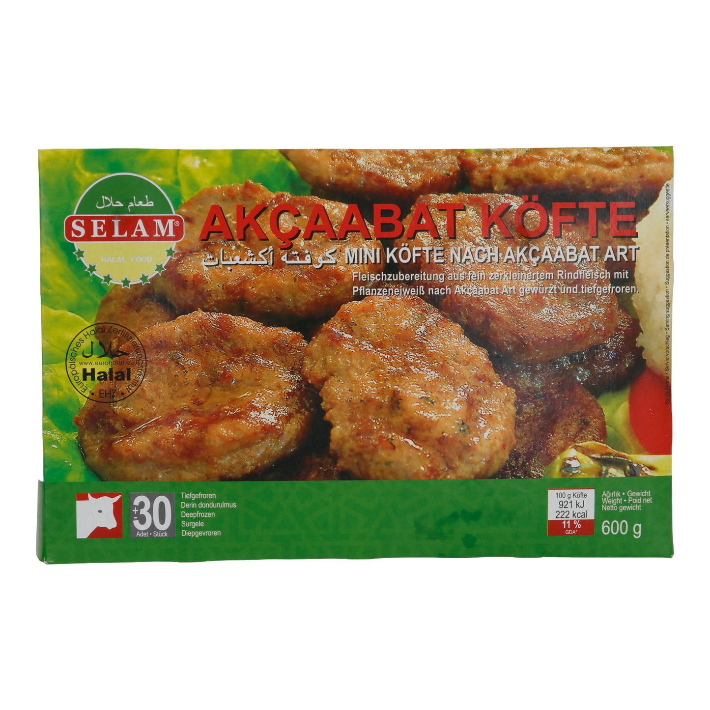 Bratwurst Selam | Tavuk Sosis | Hähnchen Bratrollen, Halal, tiefgefroren | 1300 g (20 Stück)