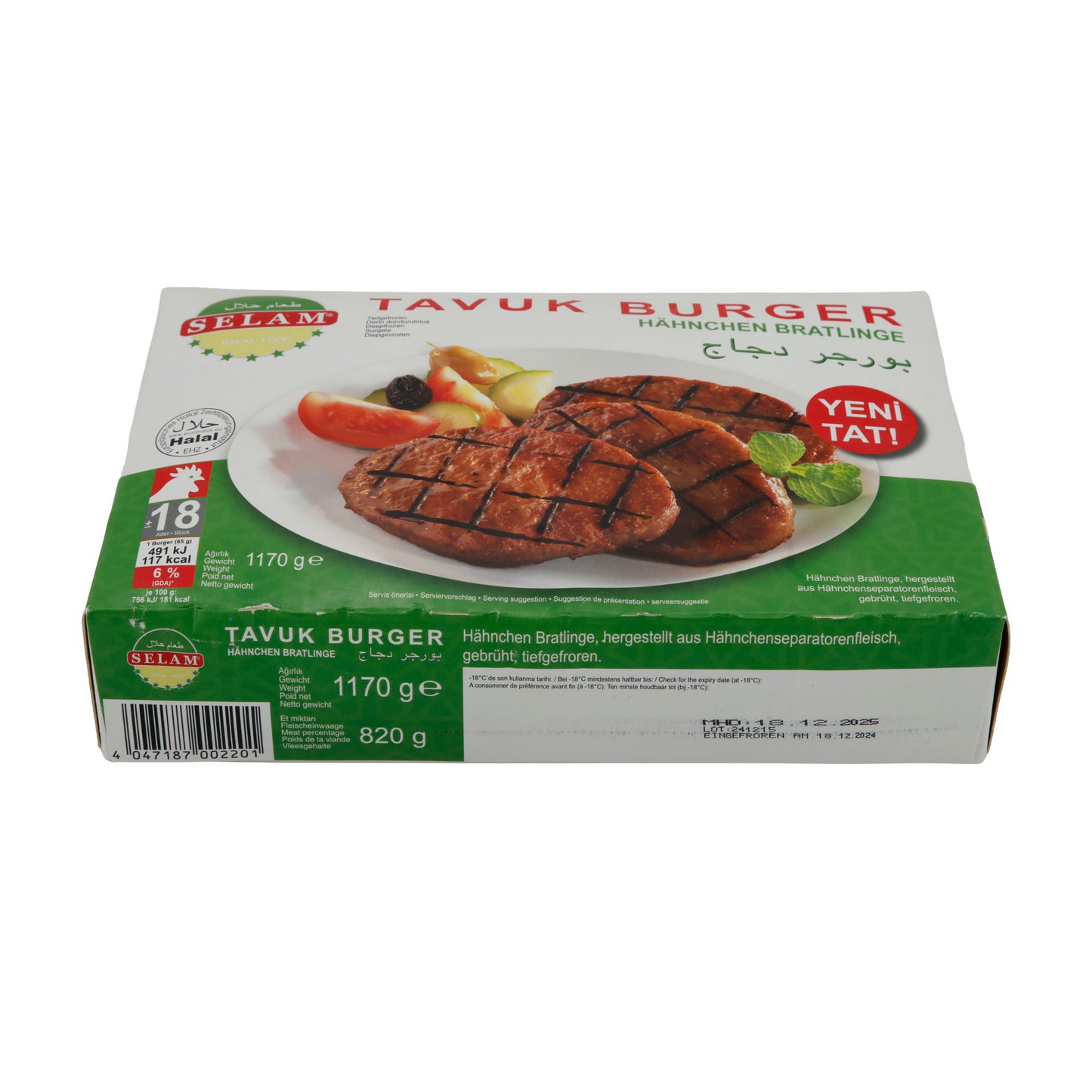 Galettes de poulet SELAM Tavuk Burger | Burger | 18 pièces | 1170 g