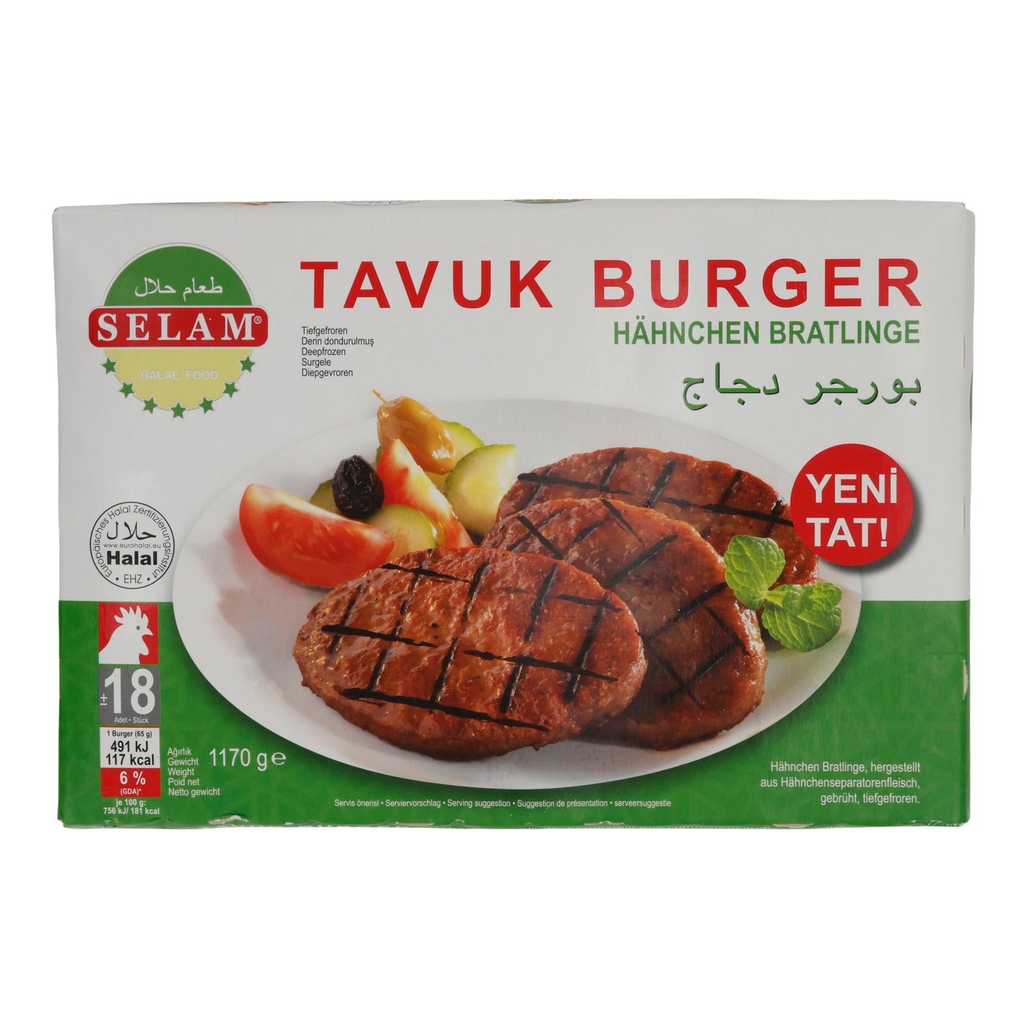 Galettes de poulet SELAM Tavuk Burger | Burger | 18 pièces | 1170 g