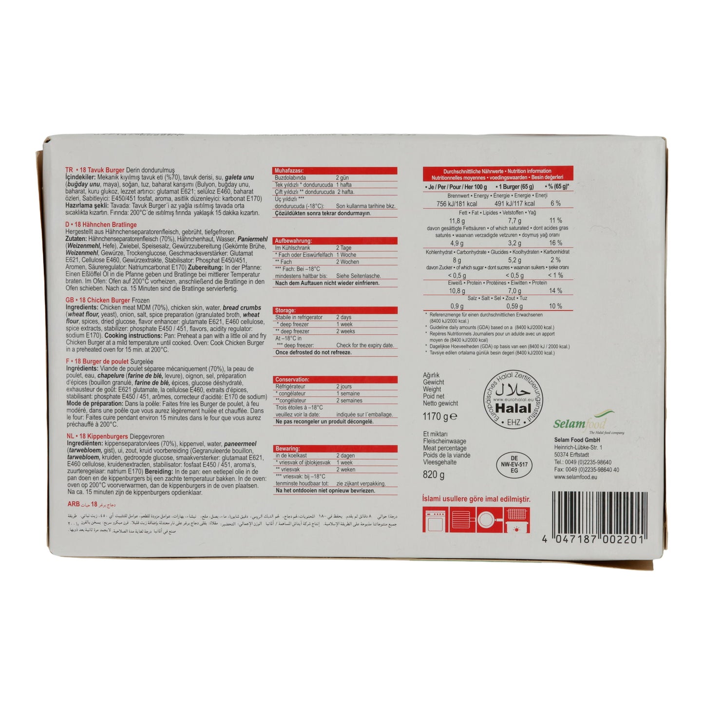 Galettes de poulet SELAM Tavuk Burger | Burger | 18 pièces | 1170 g