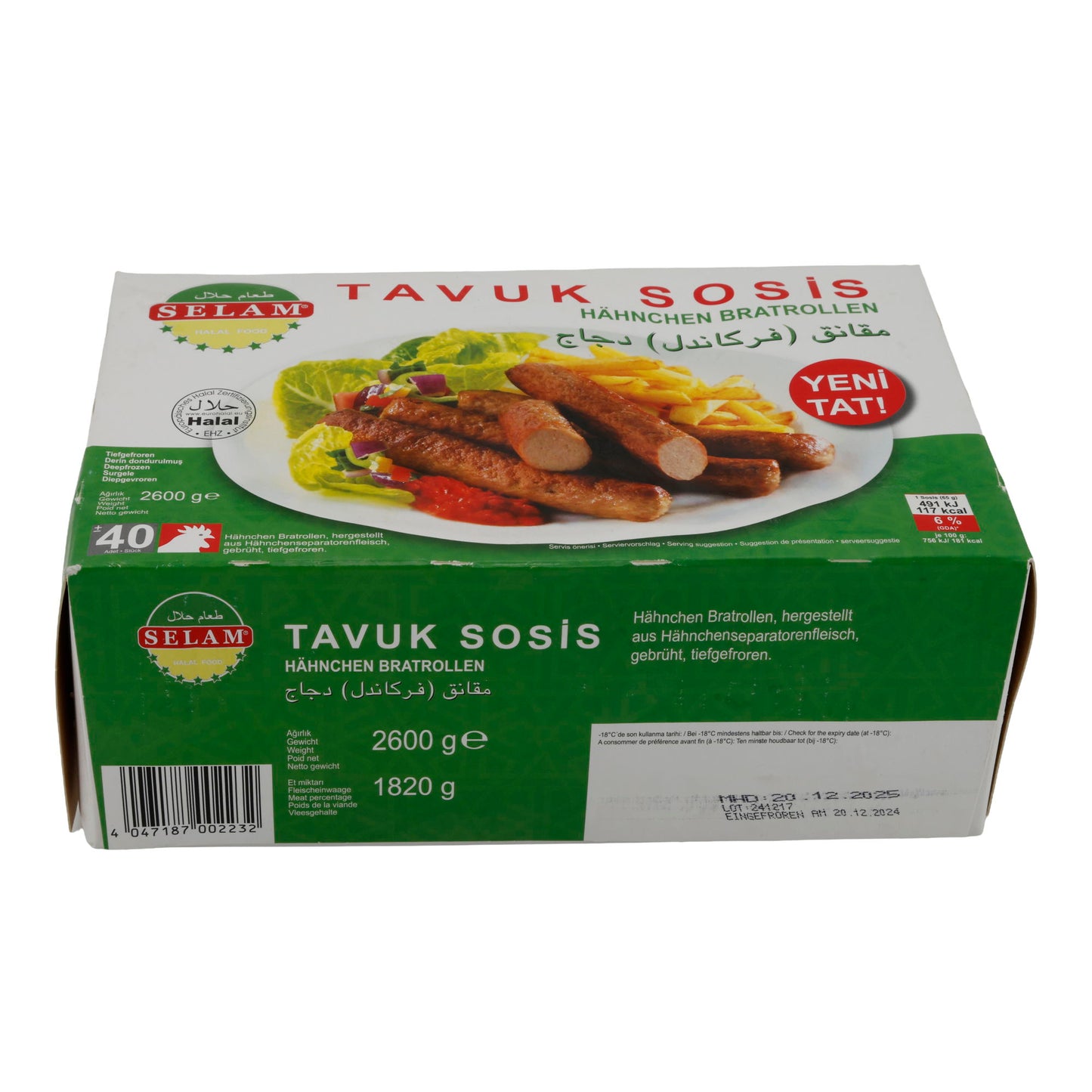 Bratwurst Selam | Tavuk Sosis | Halal, Hähnchen Bratrollen, tiefgefroren | 2600g