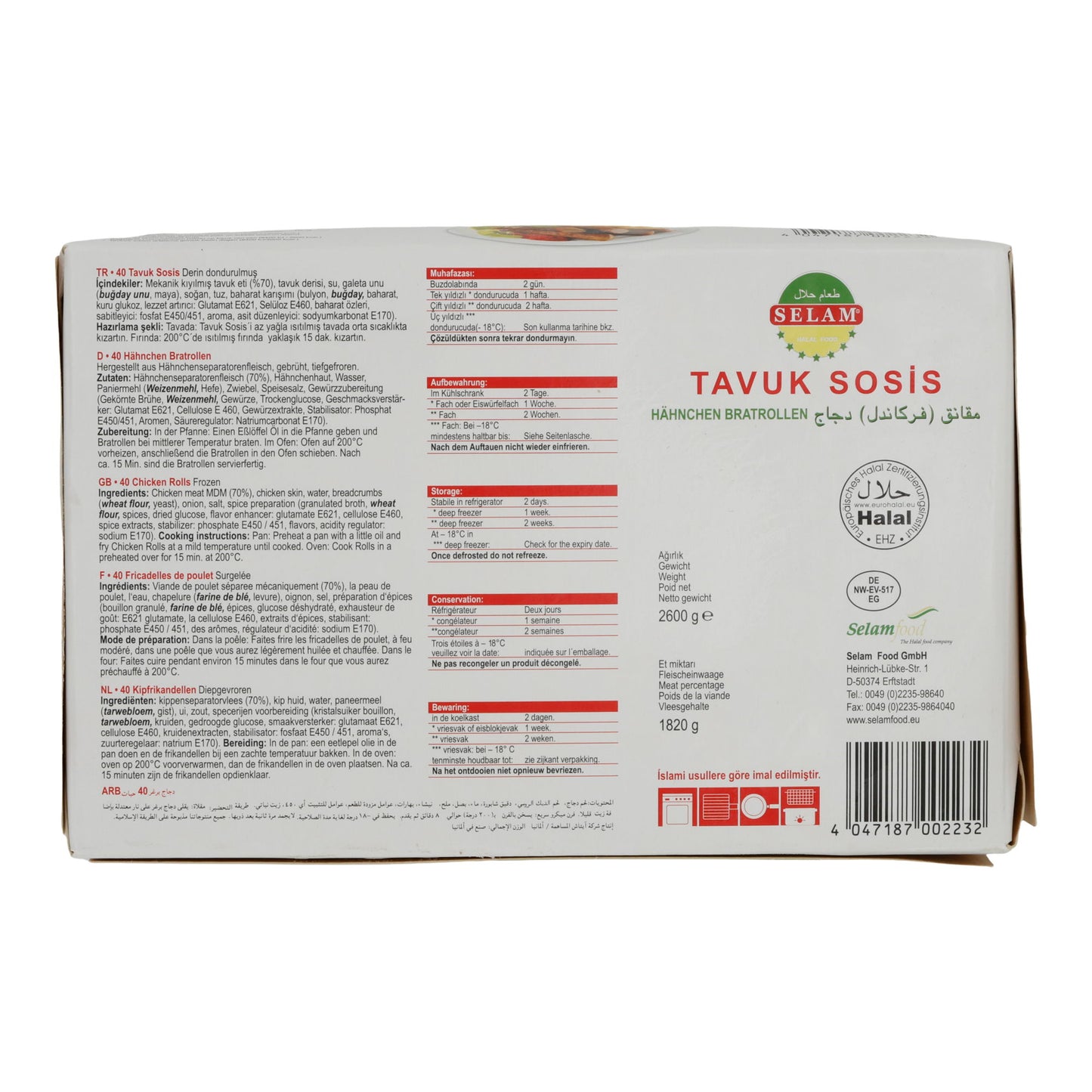 Bratwurst Selam | Tavuk Sosis | Halal, Hähnchen Bratrollen, tiefgefroren | 2600g