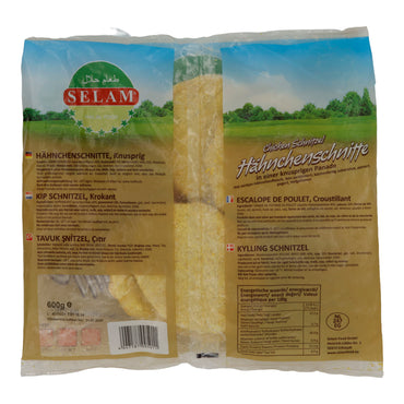 Kebab Selam | Adana Kebap | Halal, speziato, surgelato | 600 g