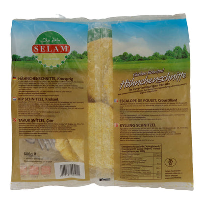 Kebab Selam | Adana Kebap | Halal, speziato, surgelato | 600 g