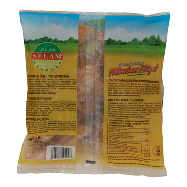 Hähnchen Selam | Ailes de poulet épicées | Épicé, cuit & surgelé | 600 g