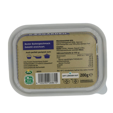 ARLA KAERGARDEN MARGARINA NON SALATA 200G