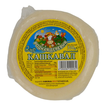 Käse Rodnaya Derevnya Kashkaval | Käse | Halbfester Schnittkäse | 350 g