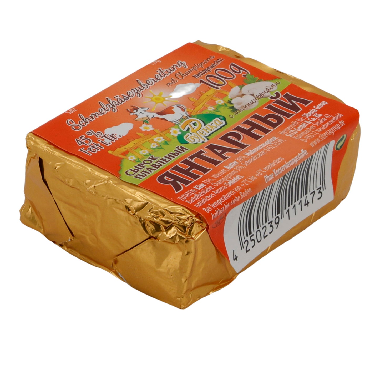 Formaggio fuso Burenka Jantarny Formaggio fuso | Formaggio fuso | Con funghi | 100 g