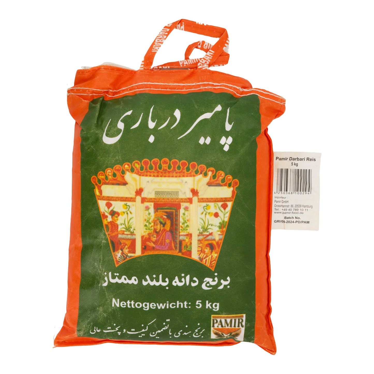 Reis Pamir | Darbari Extra Langkorn | Hochwertig, authentisch | 5 kg