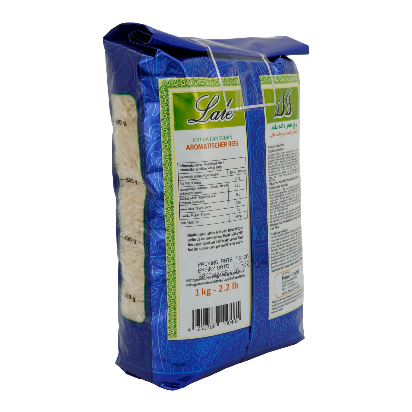 Riso a chicco lungo Lale | Aromatico | Chicchi extra lunghi | 1 kg