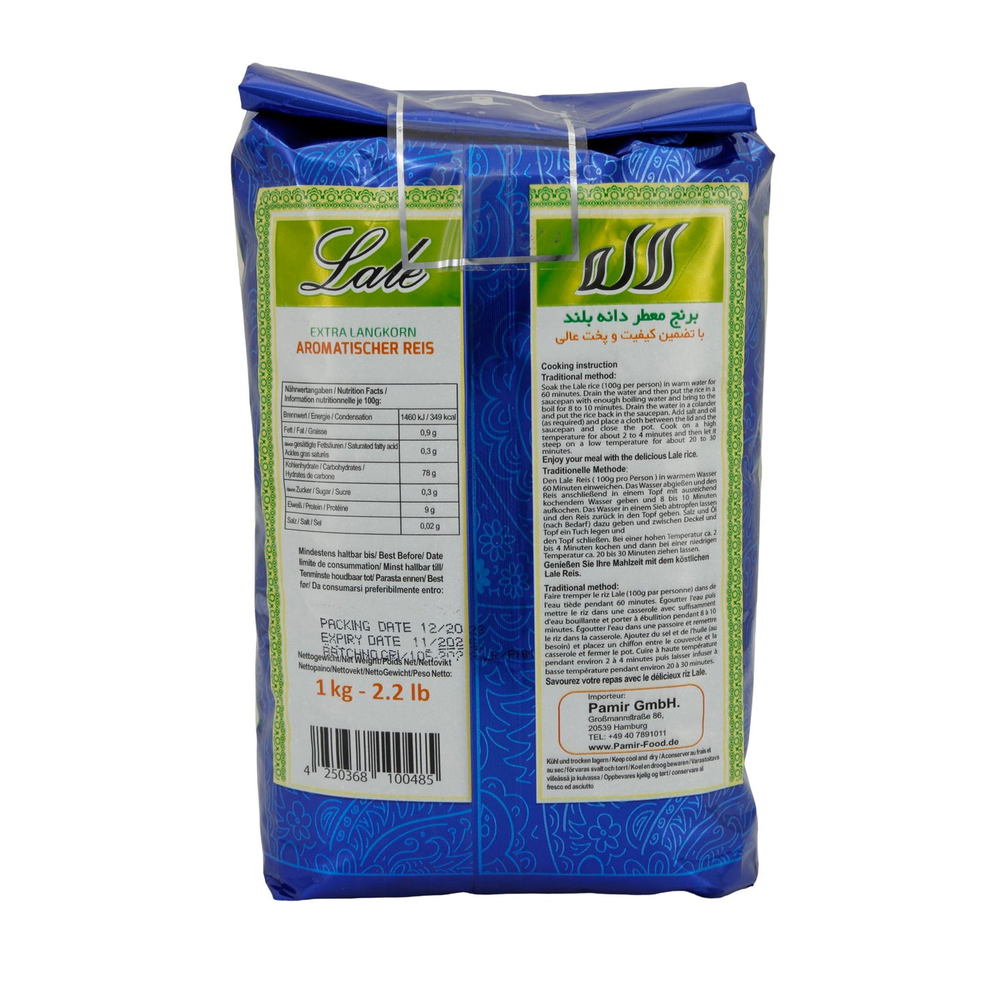 Riso a chicco lungo Lale | Aromatico | Chicchi extra lunghi | 1 kg