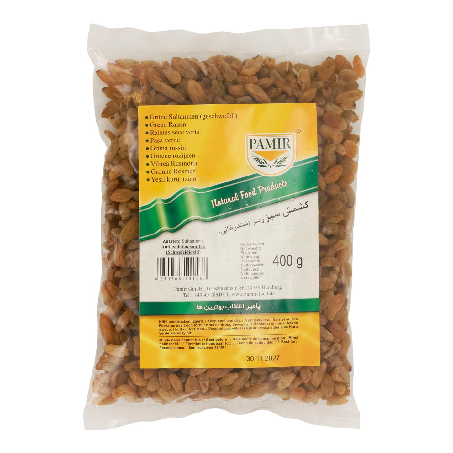 Getrocknete Früchte PAMIR | Trockenfrüchte | | 400 g - Taste Your World