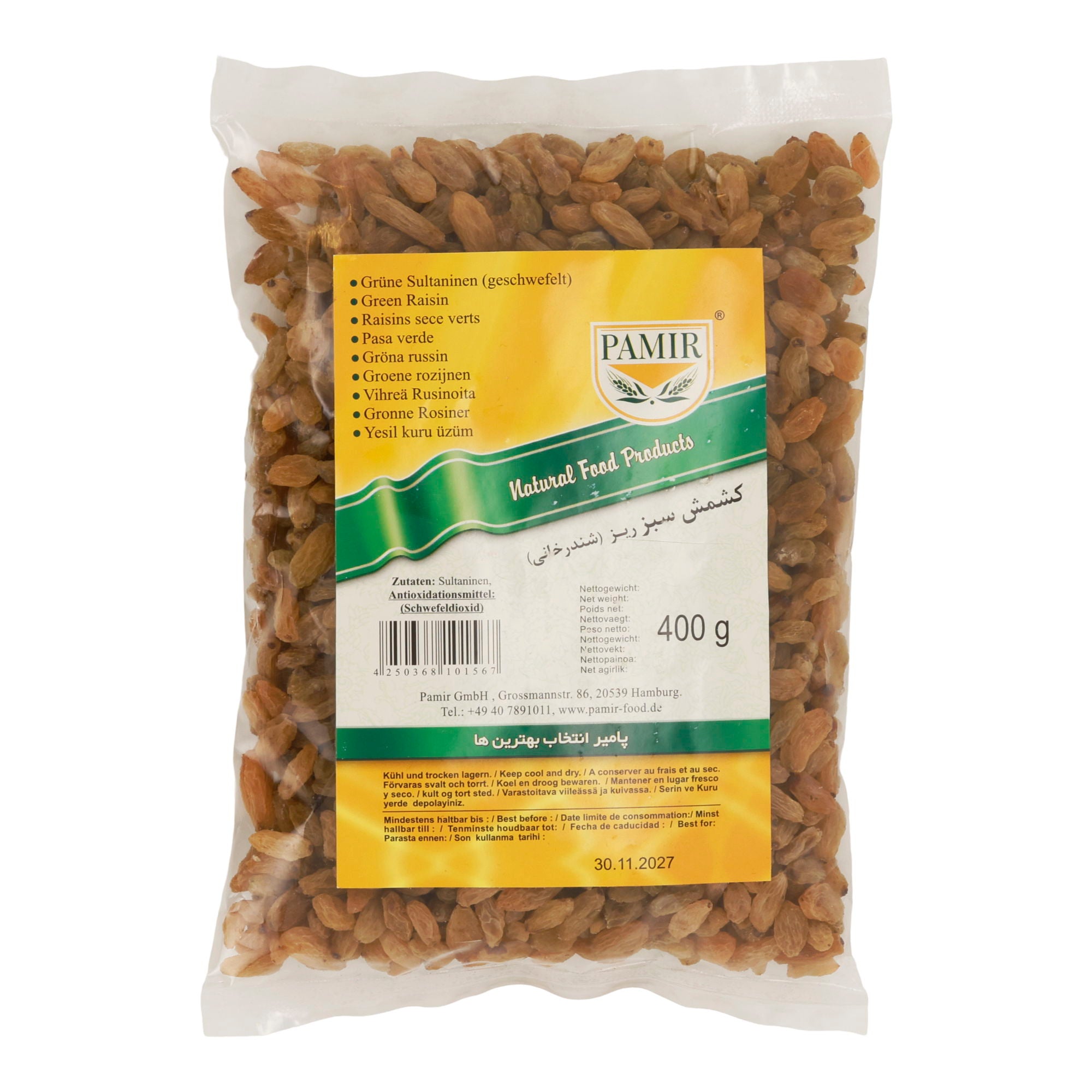 Getrocknete Früchte PAMIR | Trockenfrüchte | | 400 g - Taste Your World