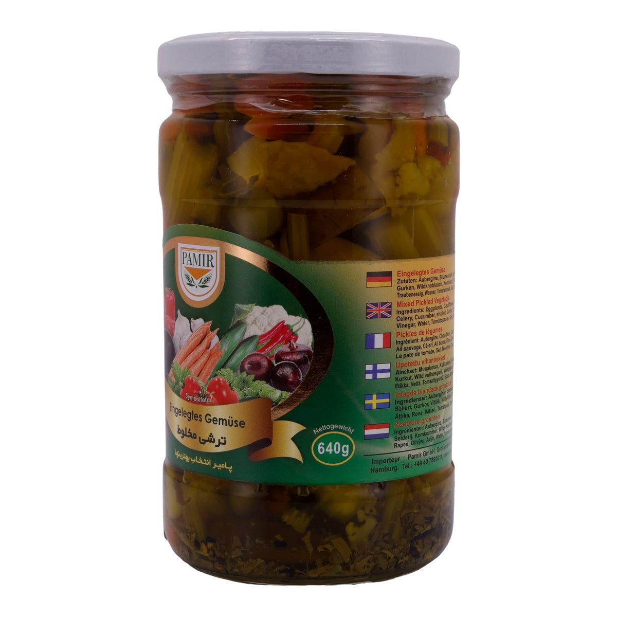 Eingelegtes Gemüse Pamir | Gemüse in Marinade| Pikant | 640 g