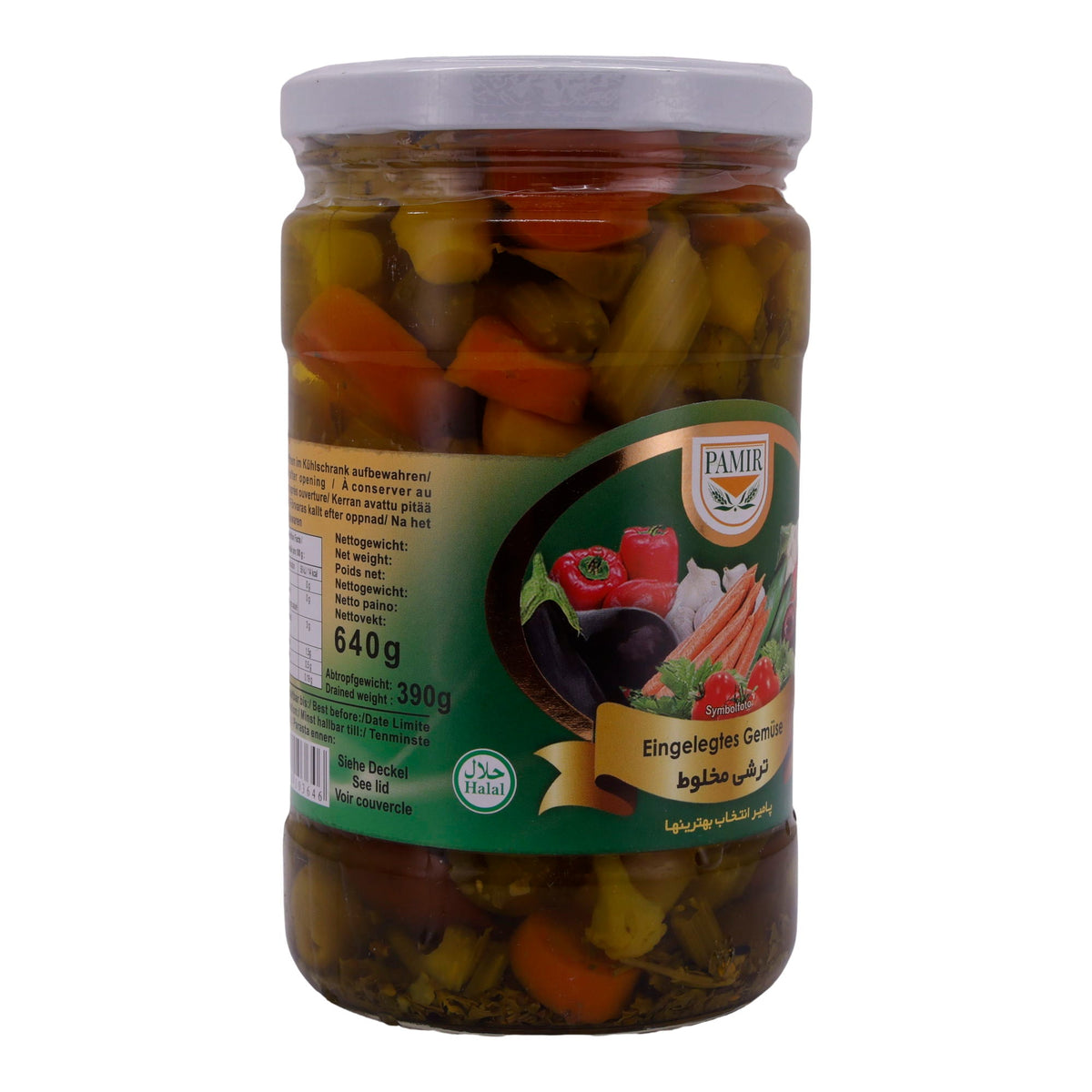 Eingelegtes Gemüse Pamir | Gemüse in Marinade| Pikant | 640 g