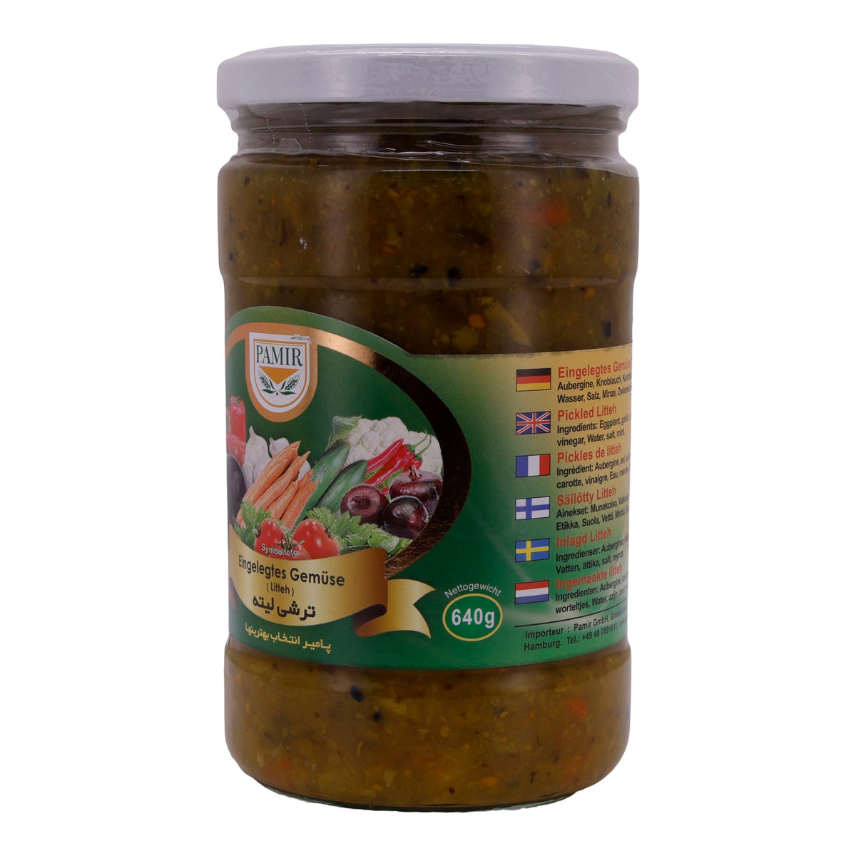 Eingelegtes Gemüse Pamir | Gemüse | Litteh | 640 g PAMIR