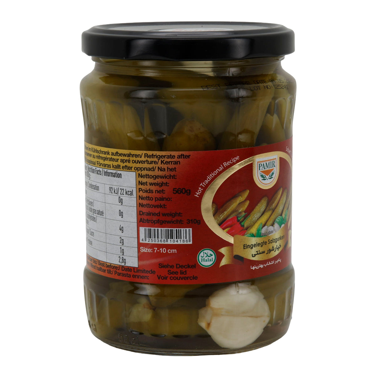 Salzgurken Pamir | Eingelegt | knackig, würzige Lake | 560 g Glas