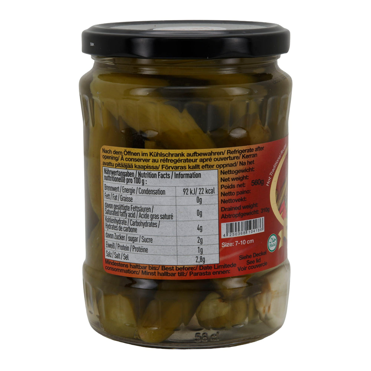 Salzgurken Pamir | Eingelegt | knackig, würzige Lake | 560 g Glas