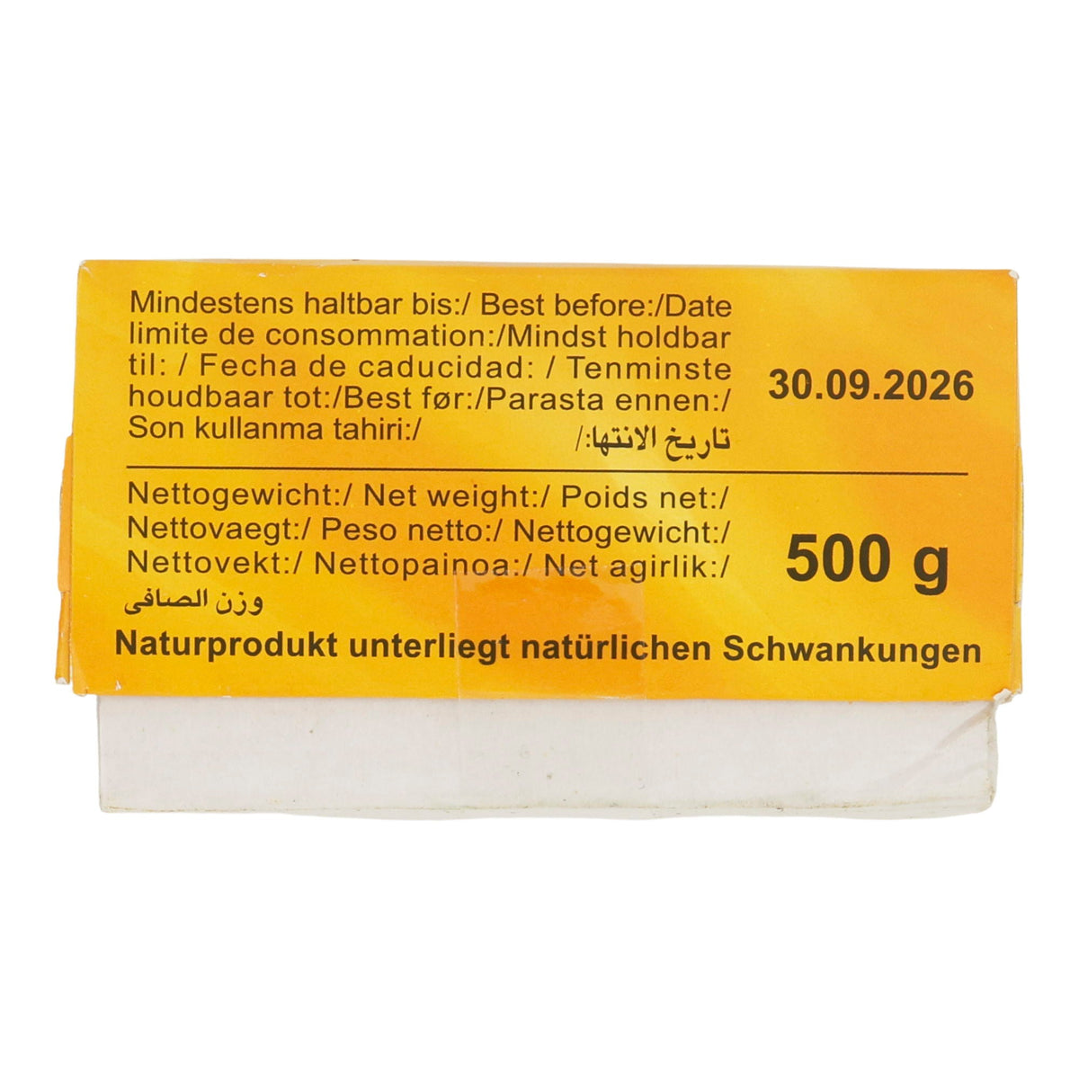 Datteln Pamir | Mazafati | Frisch (mit Stein) | 500g PAMIR