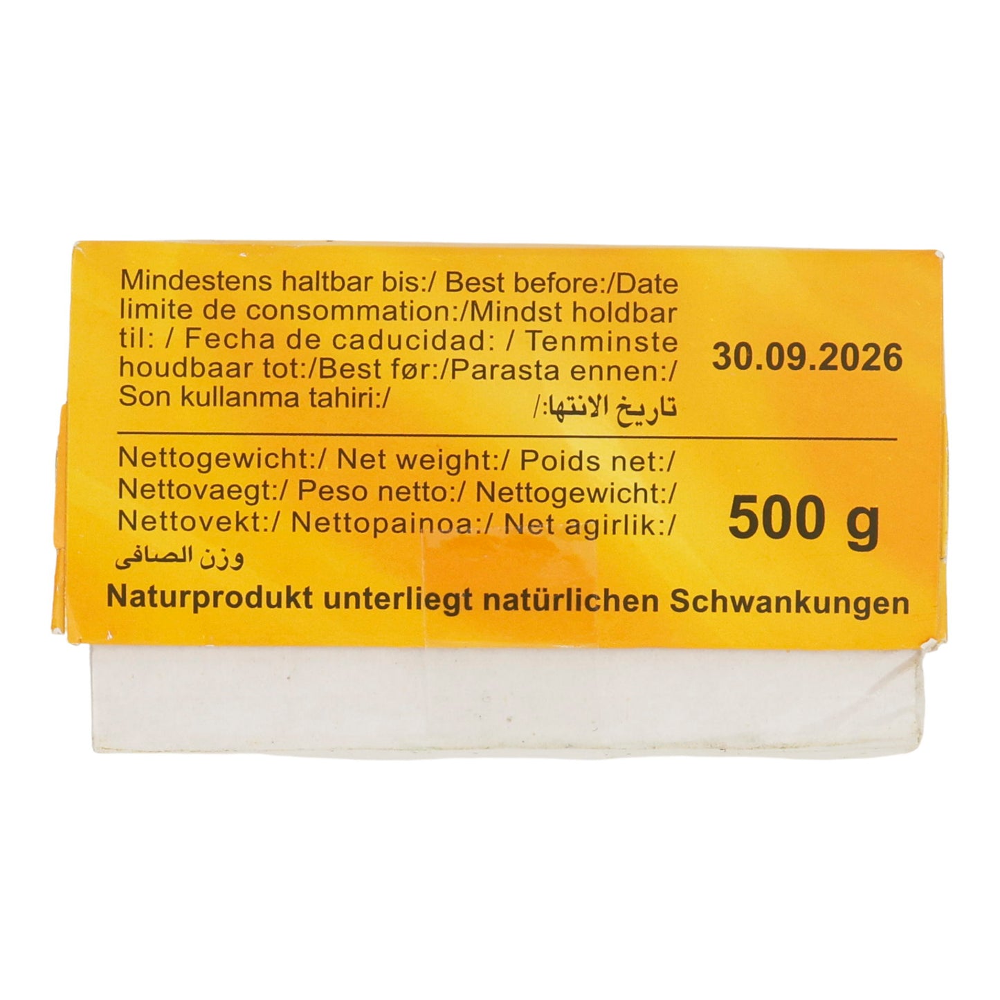 Datteln Pamir | Mazafati | Frisch (mit Stein) | 500g