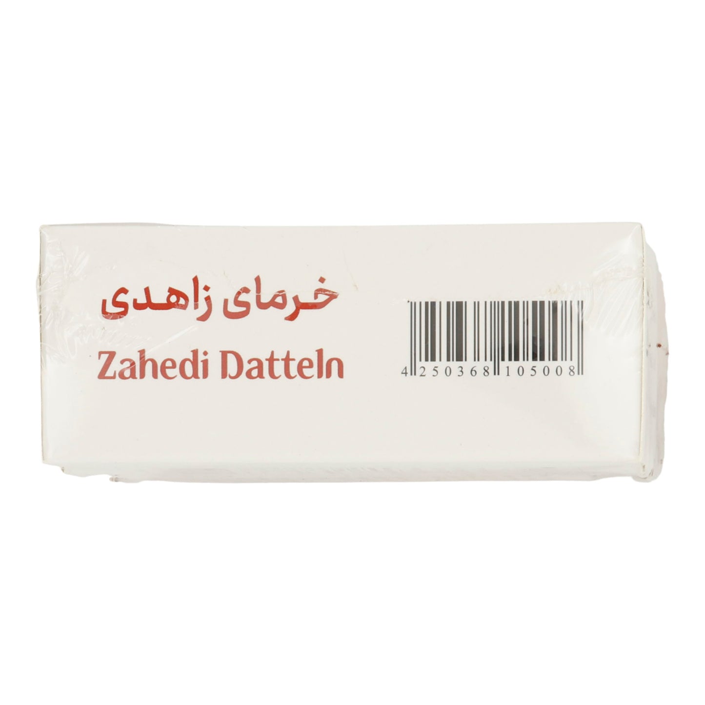Trockenfrüchte Pamir | Zahedi Datteln | Natürlich süße getrocknete Früchte für gesunde Snacks | 300 g