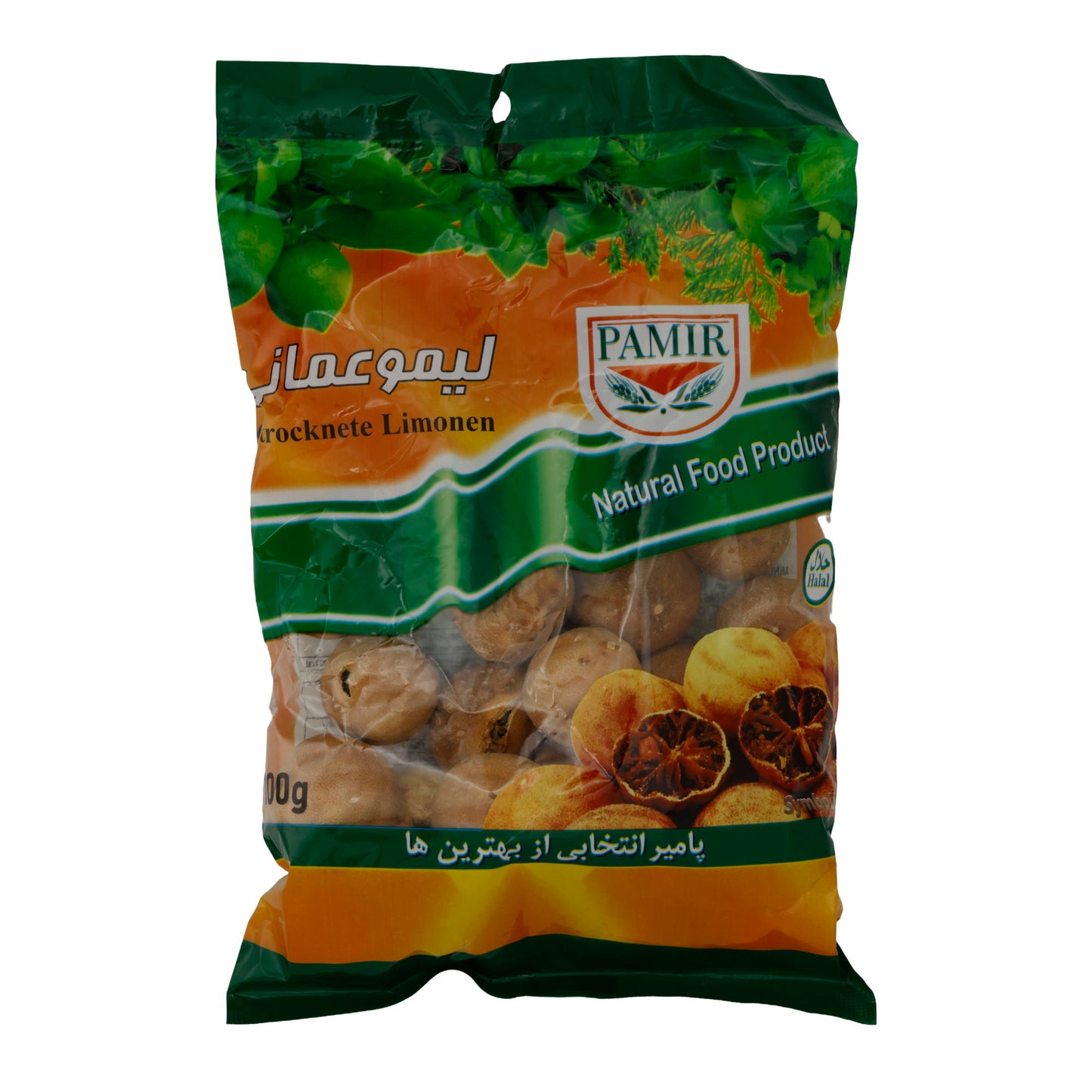Limetten Pamir | Getrocknet | Aromatische Zutat für Ihre Gerichte | 100g