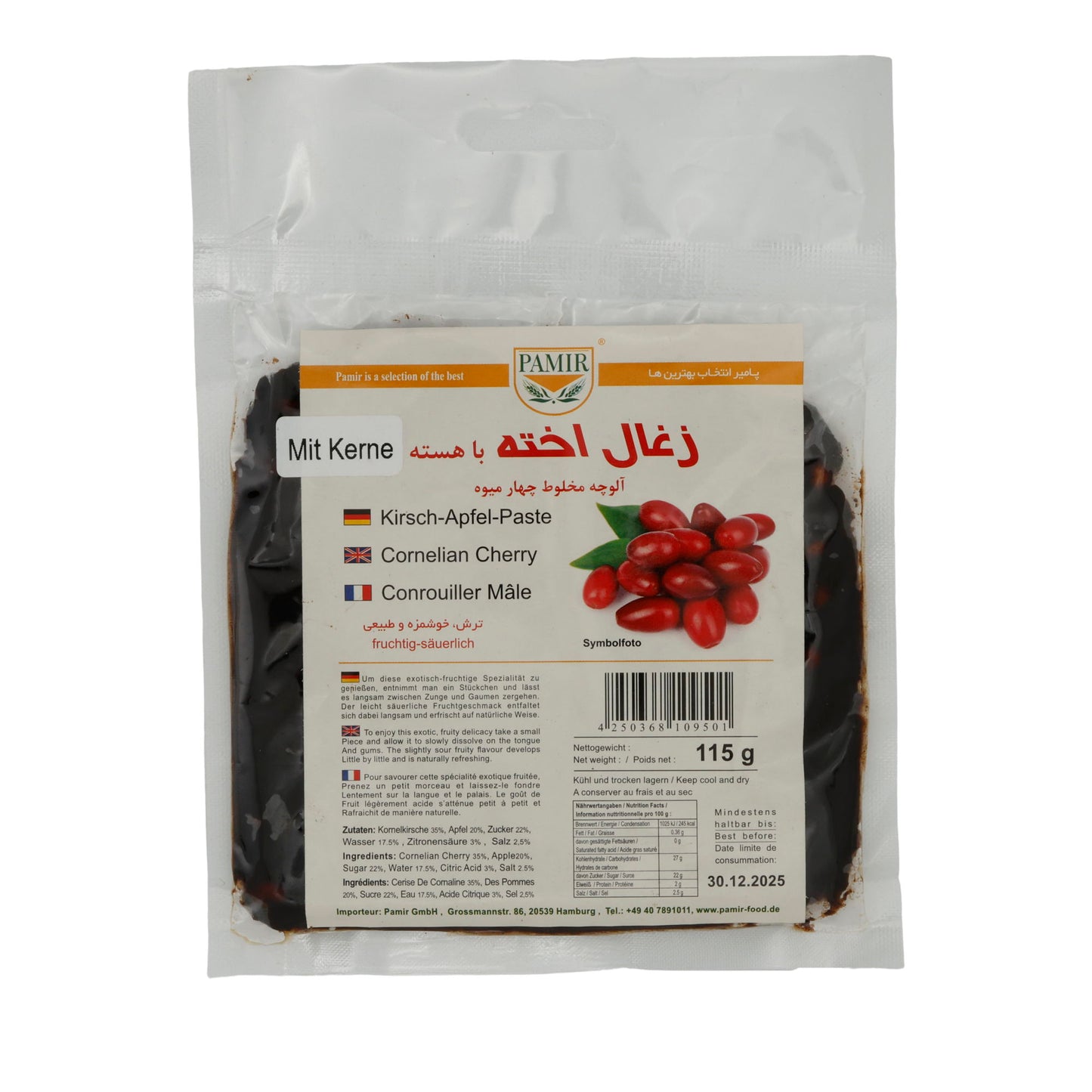 Fruchtpaste Pamir | Kirsch-Apfel (Kornoelje) | Met pitten, fruitig-zurig | 115g
