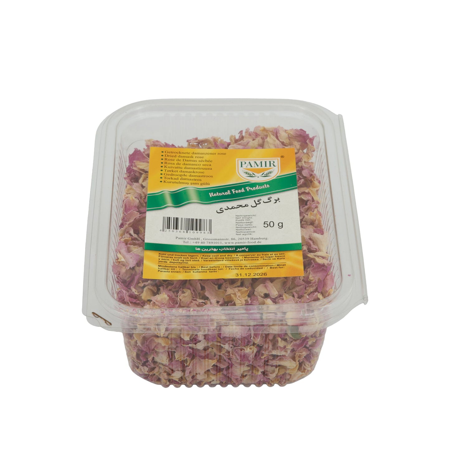 Damaszener-Rosenblüten Pamir | Aromatische Blüten | Für Tee, Desserts und orientalische Gerichte | 50 g Packung