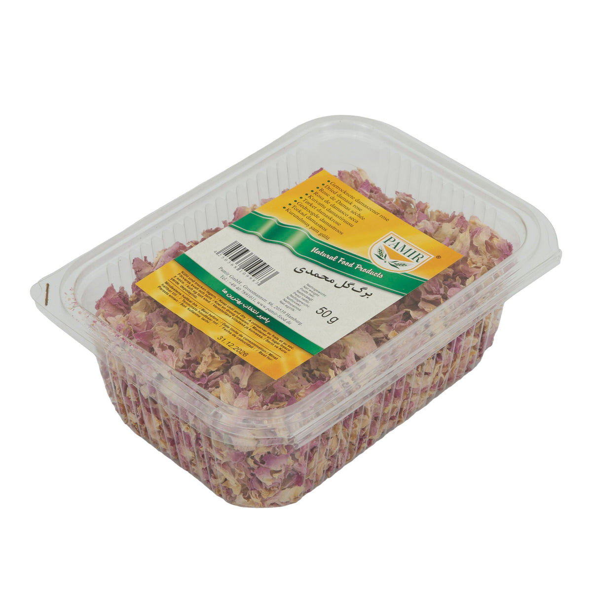 Damaszener-Rosenblüten (ganze Rosenknospen) Pamir | Für Tee, Desserts und orientalische Gerichte | 50 g